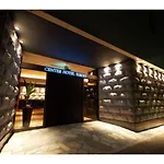 Center Hotel Tokyo - Vacation STAY 89181