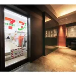 Center Hotel Tokyo - Vacation STAY 89181